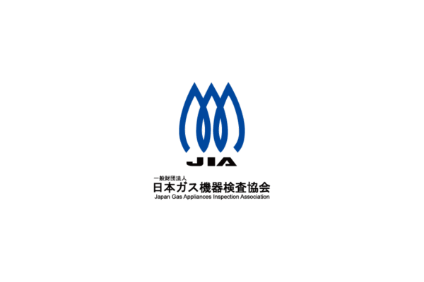 一般財団法人日本ガス機器検査協会（略称：JIA）の無料ロゴ素材｜logo eps ai pngフリーで使える高品質データをダウンロード！