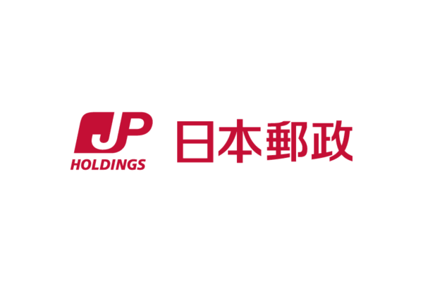 日本郵政株式会社 JAPAN POST HOLDINGS Co.,Ltd.の無料ロゴ素材｜logo eps ai pngフリーで使える高品質データをダウンロード！