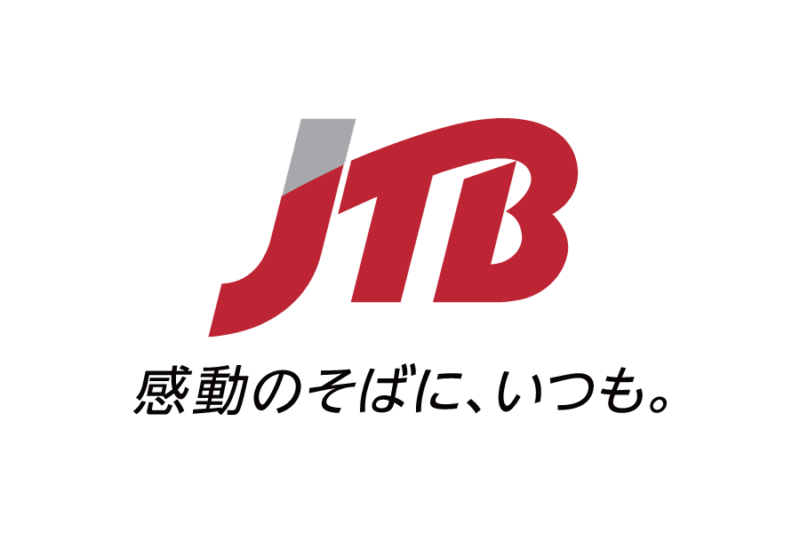 ジェイティービー（JTB）の無料ロゴ素材｜フリーで使える高品質データをダウンロード！