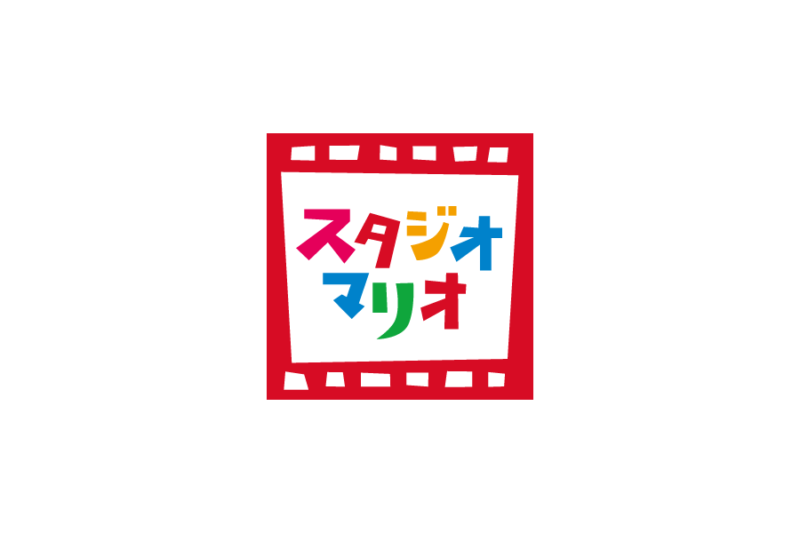 スタジオマリオの無料ロゴ素材｜フリーで使える高品質データをダウンロード！