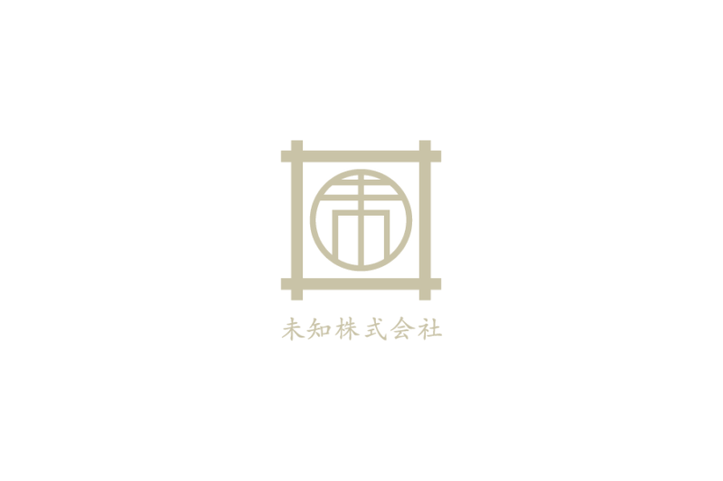 株式会社未知（英：Michi, Inc.）の無料ロゴ素材｜logo eps ai pngフリーで使える高品質データをダウンロード！