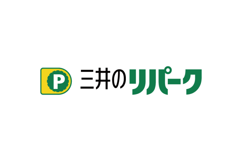三井のリパークの無料ロゴ素材｜logo eps ai pngフリーで使える高品質データをダウンロード！