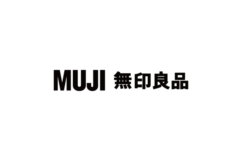 無印良品 (MUJI) の無料ロゴ素材｜logo eps ai pngフリーで使える高品質データをダウンロード！