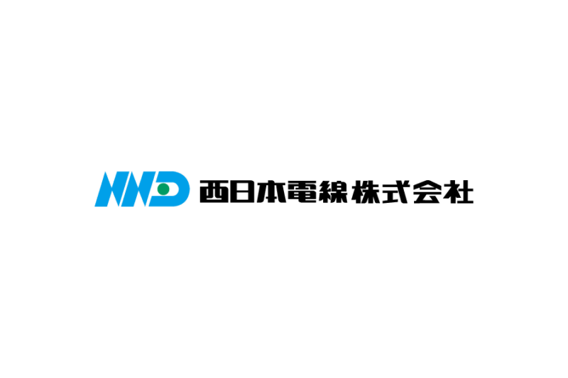 西日本電線株式会社 Nishi Nippon Electric Wire & Cable Co., Ltd.の無料ロゴ素材｜logo eps ai pngフリー素材で使えるロゴ素材高品質データをダウンロード！