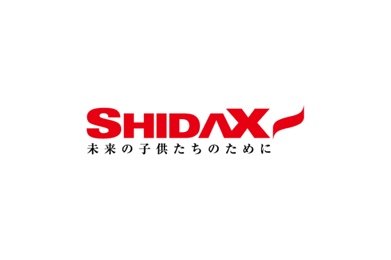 シダックス（shidax）の無料ロゴ素材｜フリーで使える高品質データをダウンロード！