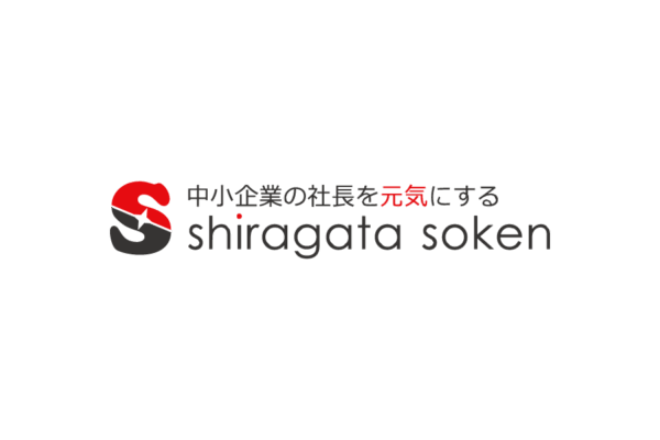 株式会社潟総合研究所の無料ロゴ素材｜logo eps ai pngフリーで使える高品質データをダウンロード！