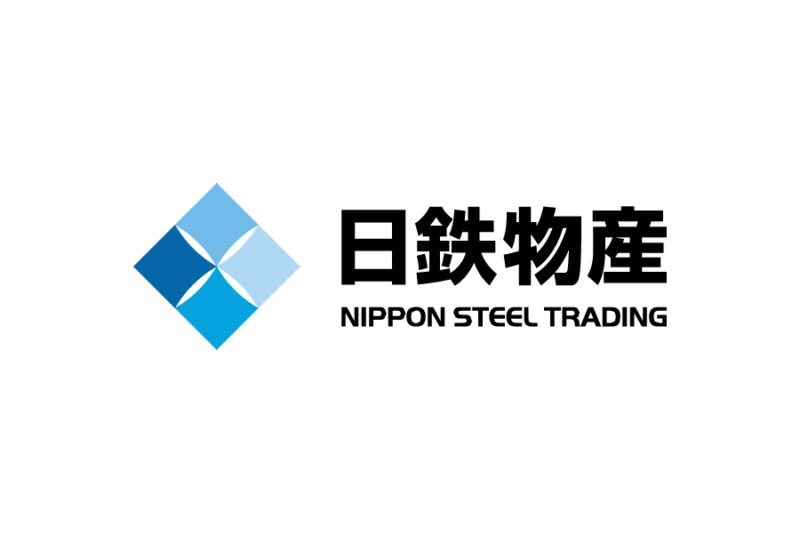 日鉄物産株式会社（Nippon Steel Trading Corporation）の無料ロゴ素材｜logo eps ai pngフリーで使える高品質データをダウンロード！