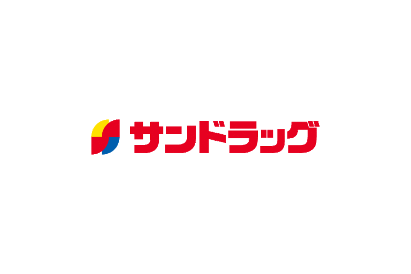 サンドラッグ (SUNDRUG）の無料ロゴ素材｜logo eps ai pngフリーで使える高品質データをダウンロード！