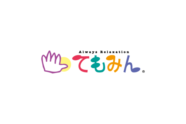 てもみんの無料ロゴ素材｜フリーで使える高品質データをダウンロード！