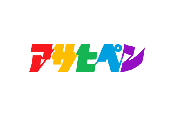 塗料を主に扱う、アサヒペンの無料ロゴ素材｜logo eps ai pngフリー素材で使えるロゴ素材高品質データをダウンロード！