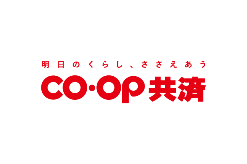 日本生活協同組合連合会・生協のブランド、コープ（CO･OP）の無料ロゴ素材｜logo eps ai pngフリー素材で使えるロゴ素材高品質データをダウンロード！