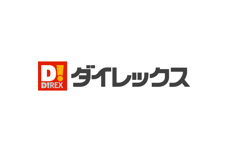 ディスカウントストアチェーン、ダイレックスの無料ロゴ素材｜logo eps ai pngフリー素材で使えるロゴ素材高品質データをダウンロード！