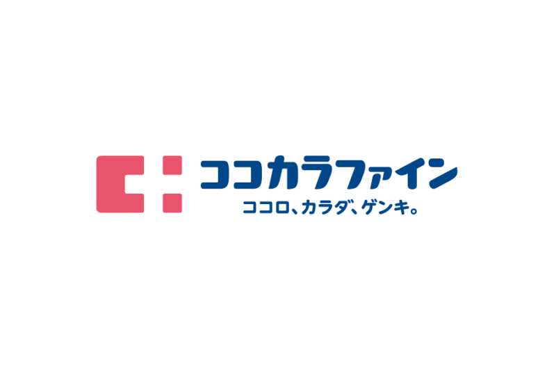 ドラッグストアアチェーン、ココカラファインの無料ロゴ素材｜logo eps ai pngフリー素材で使えるロゴ素材高品質データをダウンロード！