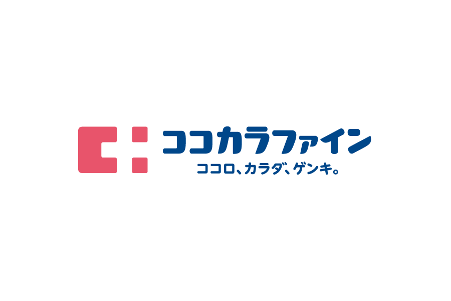 ドラッグストアアチェーン、ココカラファインの無料ロゴ素材｜logo eps ai pngフリー素材で使えるロゴ素材高品質データをダウンロード！