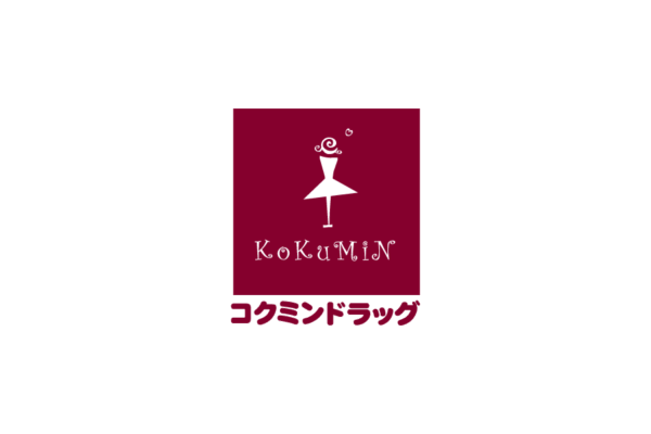 ドラッグストアチェーン、コクミンの無料ロゴ素材｜logo eps ai pngフリー素材で使えるロゴ素材高品質データをダウンロード！