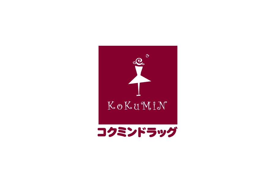 ドラッグストアチェーン、コクミンの無料ロゴ素材｜logo eps ai pngフリー素材で使えるロゴ素材高品質データをダウンロード！