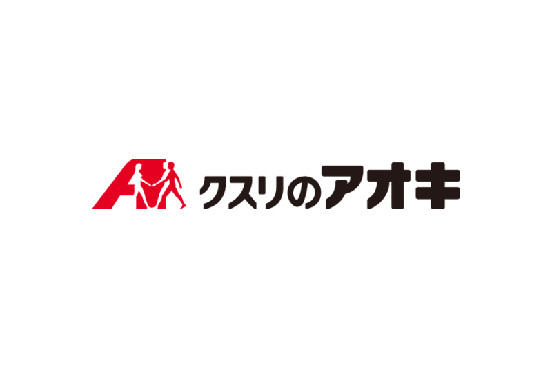 ドラッグストアアチェーン、クスリのアオキの無料ロゴ素材｜logo eps ai pngフリー素材で使えるロゴ素材高品質データをダウンロード！