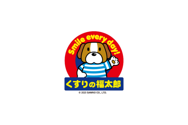 ドラッグストアアチェーン、くすりの福太郎の無料ロゴ素材｜logo eps ai pngフリー素材で使えるロゴ素材高品質データをダウンロード！