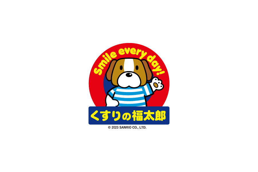ドラッグストアアチェーン、くすりの福太郎の無料ロゴ素材｜logo eps ai pngフリー素材で使えるロゴ素材高品質データをダウンロード！