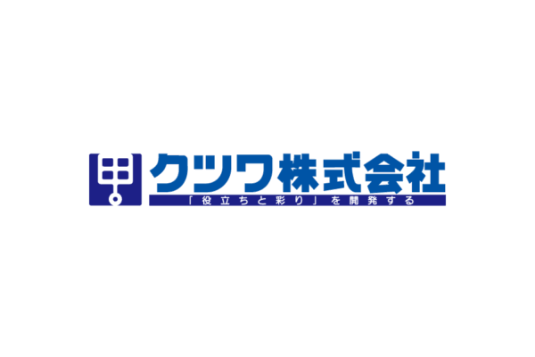 クツワ株式会社（Kutsuwa Co., Ltd.）の無料ロゴ素材｜logo eps ai pngフリー素材で使えるロゴ素材高品質データをダウンロード！