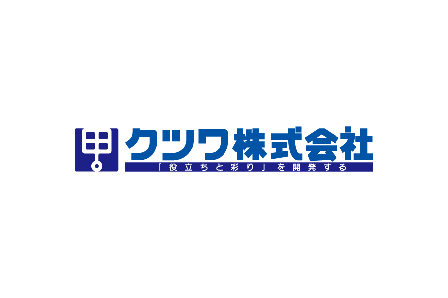 クツワ株式会社（Kutsuwa Co., Ltd.）の無料ロゴ素材｜logo eps ai pngフリー素材で使えるロゴ素材高品質データをダウンロード！
