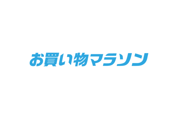 【楽天市場】お買い物マラソンの無料ロゴ素材｜logo eps ai pngフリーで使える高品質データをダウンロード！