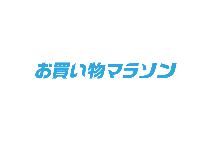 【楽天市場】お買い物マラソンの無料ロゴ素材｜logo eps ai pngフリーで使える高品質データをダウンロード！