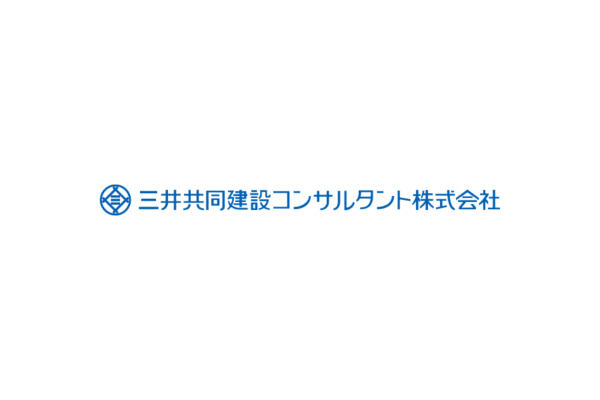 三井共同建設コンサルタント株式会社 Mitsui Consultants Co., Ltd.の無料ロゴ素材｜logo eps ai pngフリー素材で使えるロゴ素材高品質データをダウンロード！