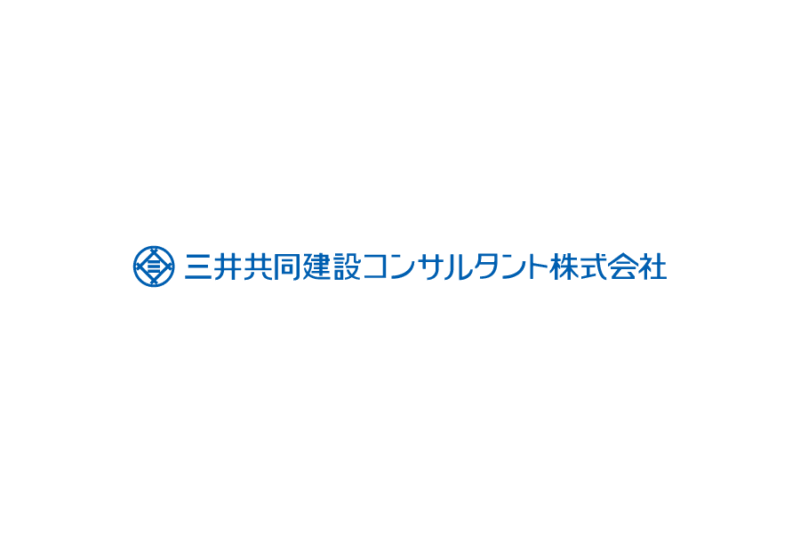三井共同建設コンサルタント株式会社 Mitsui Consultants Co., Ltd.の無料ロゴ素材｜logo eps ai pngフリー素材で使えるロゴ素材高品質データをダウンロード！