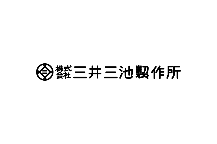 株式会社三井三池製作所 Mitsui Miike Machinery Co., Ltd.の無料ロゴ素材｜logo eps ai pngフリーで使える高品質データをダウンロード！