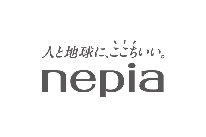 王子製紙グループの衛生用紙メーカー、ネピア (nepia） 王子ネピア株式会社の無料ロゴ素材｜logo eps ai pngフリー素材で使えるロゴ素材高品質データをダウンロード！