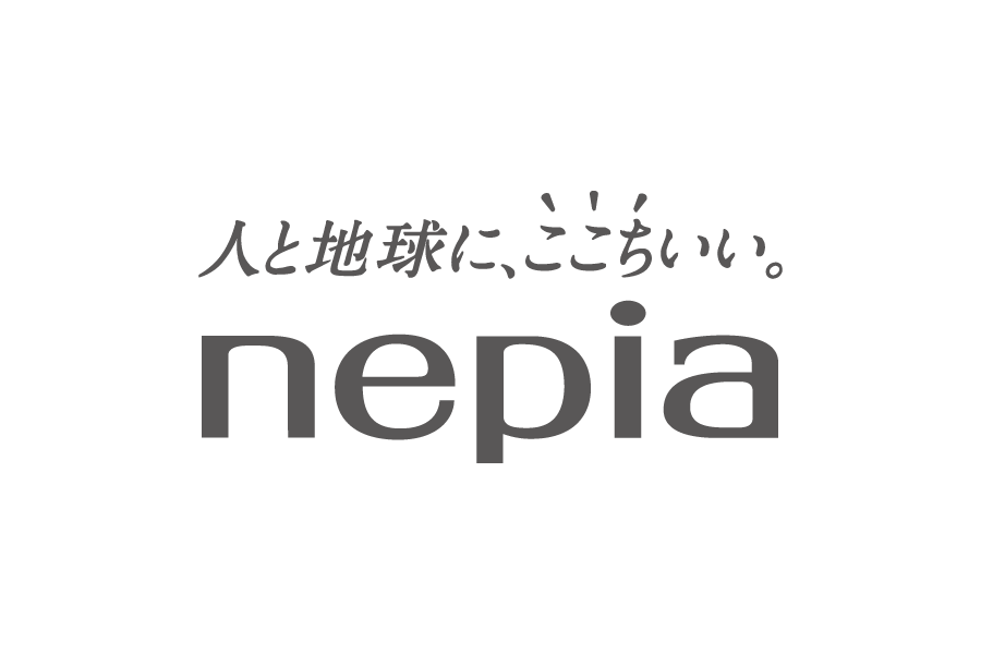 王子製紙グループの衛生用紙メーカー、ネピア (nepia）の無料ロゴ素材｜logo eps ai pngフリー素材で使えるロゴ素材高品質データをダウンロード！