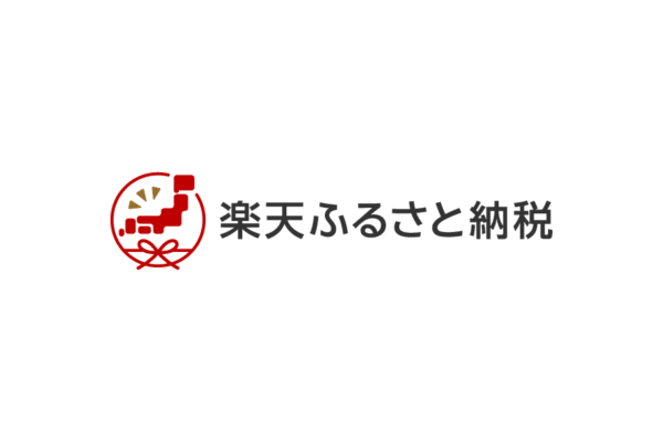 楽天ふるさと納税の無料ロゴ素材｜logo eps ai pngフリーで使える高品質データをダウンロード！