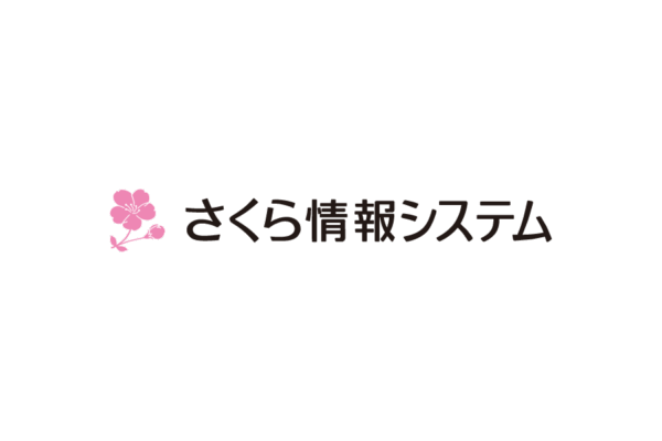 さくら情報システム株式会社 Sakura Information Systems Co., Ltd.の無料ロゴ素材｜logo eps ai pngフリーで使える高品質データをダウンロード！
