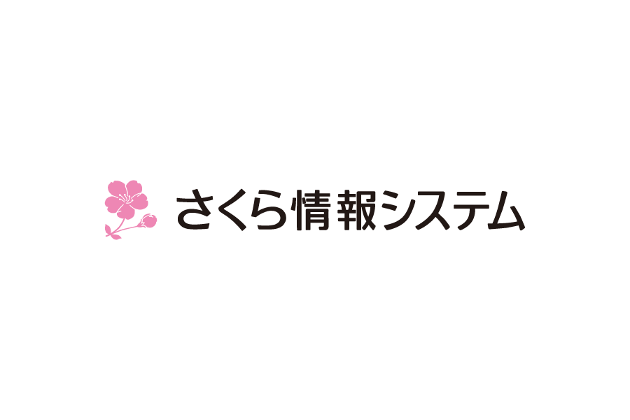 さくら情報システム株式会社 Sakura Information Systems Co., Ltd.の無料ロゴ素材｜logo eps ai pngフリーで使える高品質データをダウンロード！