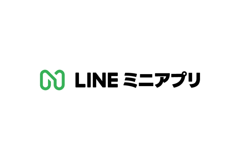 LINEミニアプリ　の無料ロゴ素材｜logo eps ai pngフリー素材で使えるロゴ素材高品質データをダウンロード！