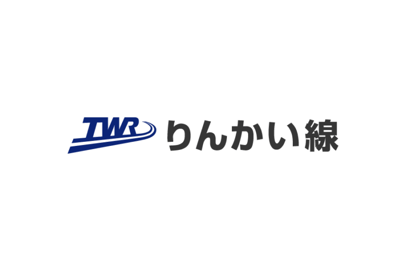 東京臨海高速鉄道（TWR・りんかい線）の無料ロゴ素材｜logo eps ai pngフリー素材で使えるロゴ素材高品質データをダウンロード！