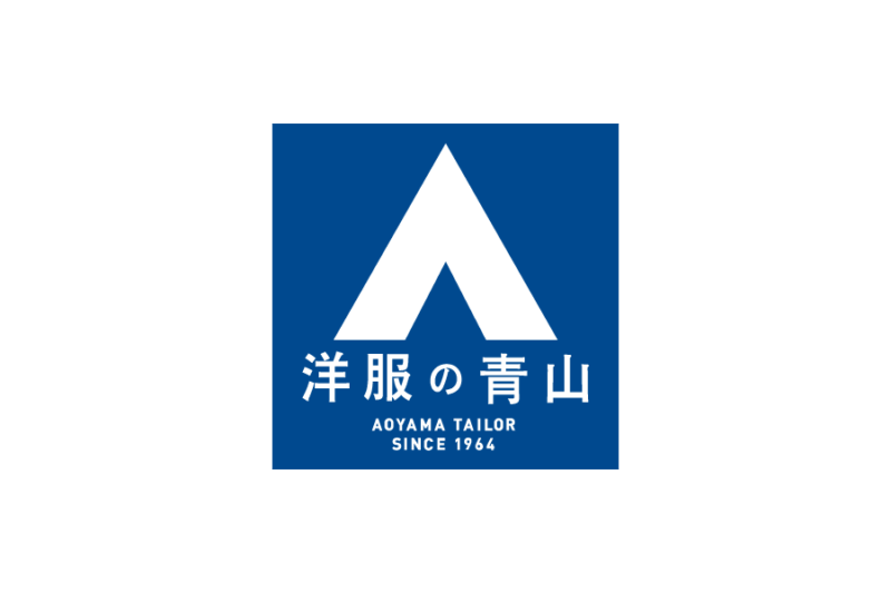 紳士服メーカー、洋服の青山の無料ロゴ素材｜logo eps ai pngフリー素材で使えるロゴ素材高品質データをダウンロード！