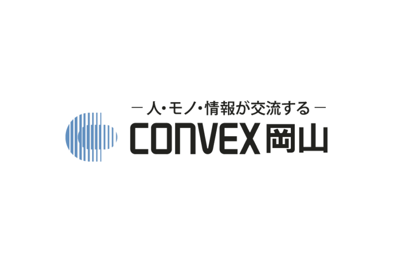 岡山県総合展示場、コンベックス岡山の無料ロゴ素材｜logo eps ai pngフリー素材で使えるロゴ素材高品質データをダウンロード！