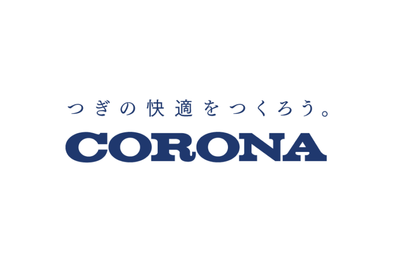 エアコンやガスストーブなどの暖房器具製造を主とする株式会社コロナ(corona)の無料ロゴ素材｜logo eps ai pngフリー素材で使えるロゴ素材高品質データをダウンロード！