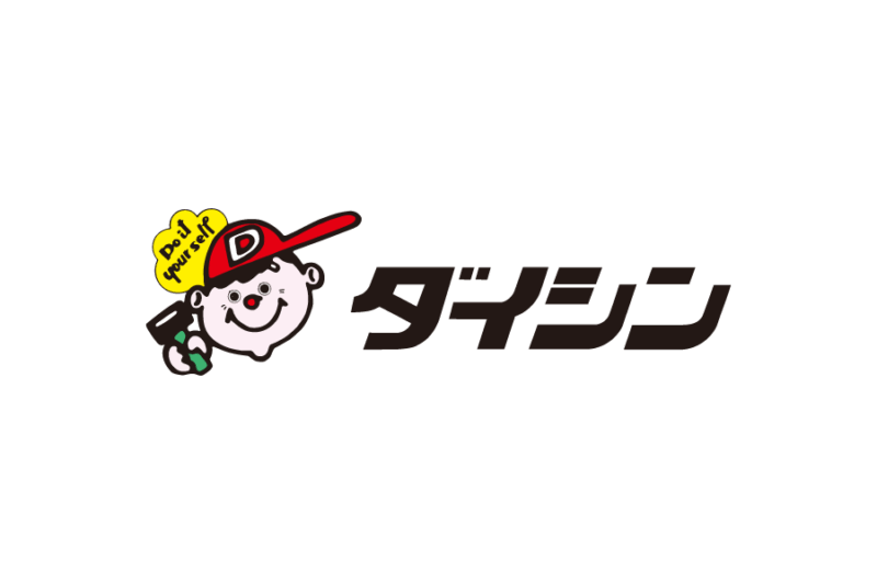 ホームセンターダイシンはあなたの暮らしを応援します♪の無料ロゴ素材｜logo eps ai pngフリー素材で使えるロゴ素材高品質データをダウンロード！