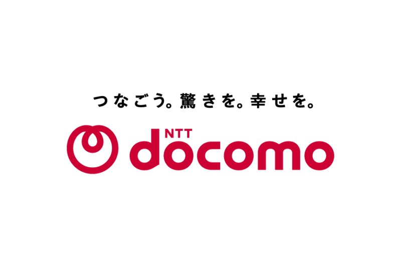 シンプルに生まれ変わったドコモ（docomo） の無料ロゴ素材｜logo eps ai pngフリー素材で使えるロゴ素材高品質データをダウンロード！