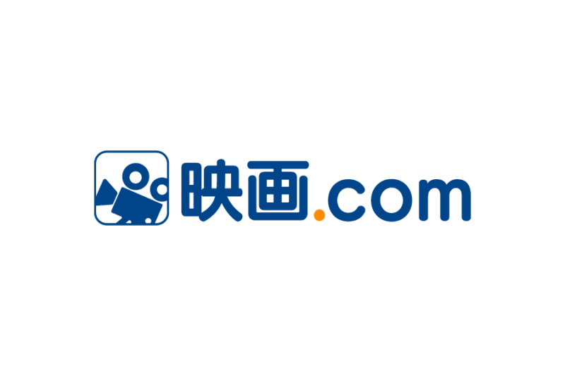 総合映画情報サイト「映画.com」を運営する㈱エイガ・ドット・コムの無料ロゴ素材｜logo eps ai pngフリー素材で使えるロゴ素材高品質データをダウンロード！