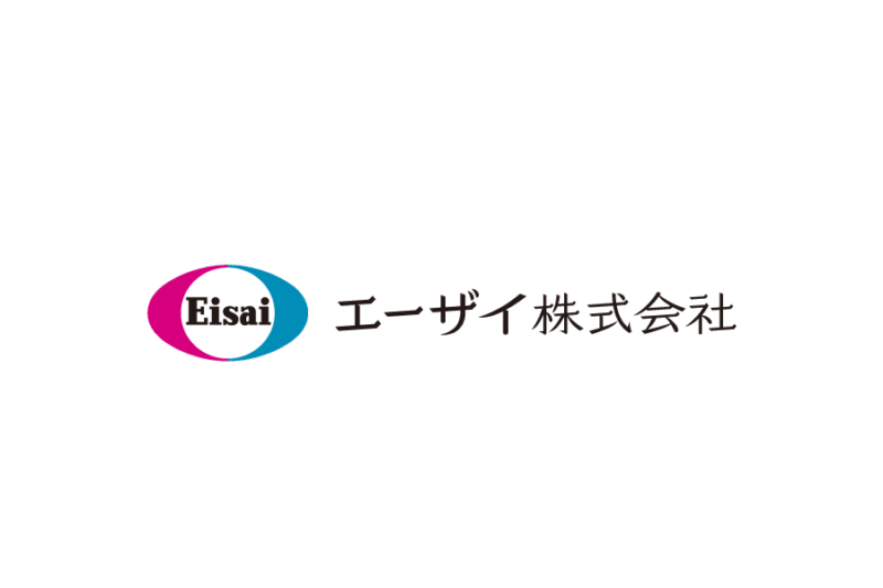 医薬品メーカー、エーザイ（Eisai）の無料ロゴ素材｜logo eps ai pngフリー素材で使えるロゴ素材高品質データをダウンロード！