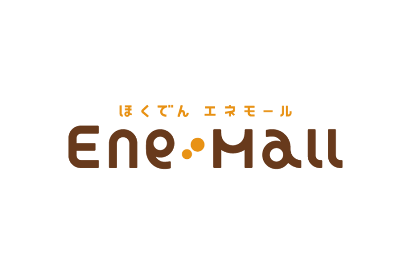 ほくでんエネモールの無料ロゴ素材｜logo eps ai pngフリー素材で使えるロゴ素材高品質データをダウンロード！
