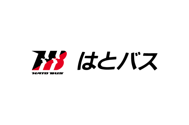 観光バス、はとバス（Hato Bus）の無料ロゴ素材｜logo eps ai pngフリー素材で使えるロゴ素材高品質データをダウンロード！
