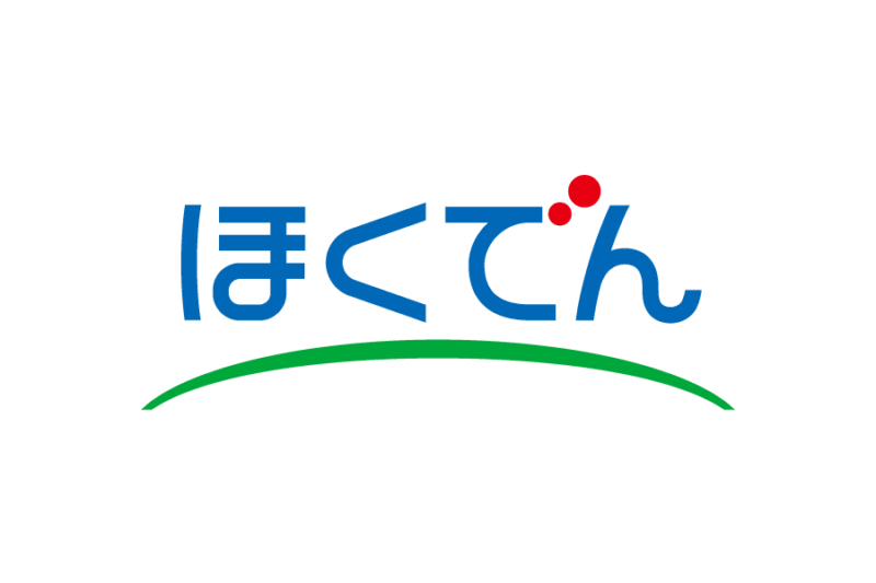 北海道電力（ほくでん）の無料ロゴ素材｜logo eps ai pngフリー素材で使えるロゴ素材高品質データをダウンロード！