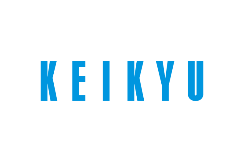 京浜急行電鉄、通称「京急（KEIKYU）」の無料ロゴ素材｜logo eps ai pngフリー素材で使えるロゴ素材高品質データをダウンロード！