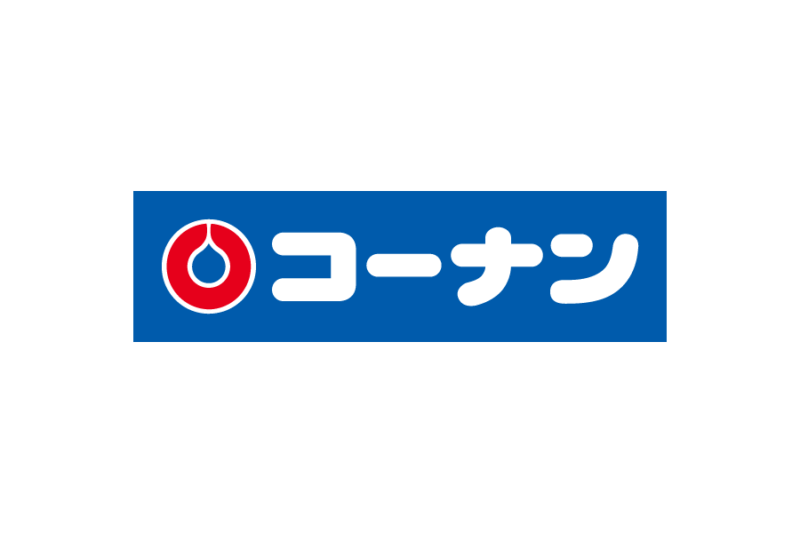ホームセンターチェーン、コーナンの無料ロゴ素材｜logo eps ai pngフリー素材で使えるロゴ素材高品質データをダウンロード！