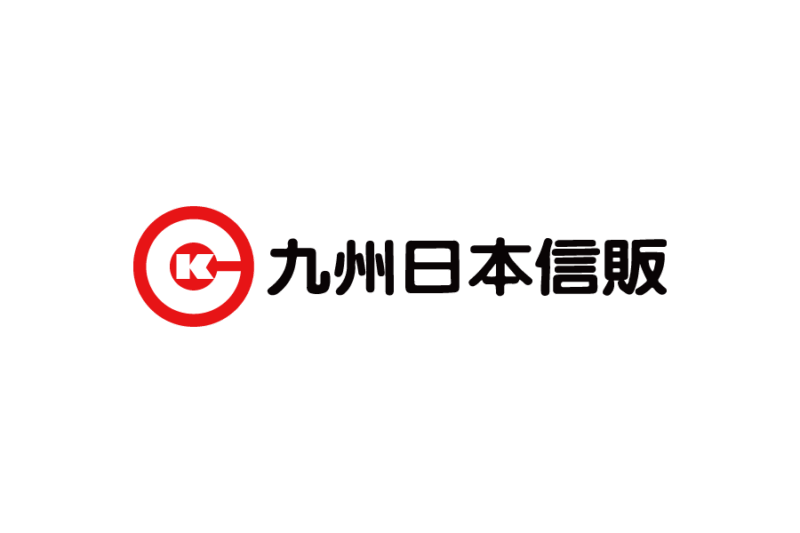 九州日本信販の無料ロゴ素材｜logo eps ai pngフリー素材で使えるロゴ素材高品質データをダウンロード！